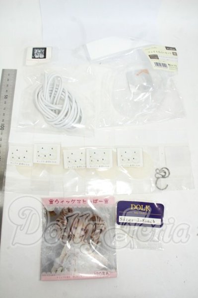 画像2: SD/OF:ドールメンテナンスセット Y-26-05-08-037-WT-ZY (2)