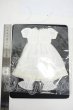 画像2: 幼SD/OF:幼天使ウナ 衣装セット Y-26-05-08-058-WT-ZY (2)