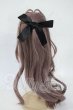 画像2: 8-9inch/ウィッグ:Ronshuka couture 様製 Y-26-05-08-015-WT-ZY (2)