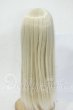 画像2: 9inch/Ronshuka Couture様製 ウィッグ Y-26-05-08-259-WT-ZY (2)