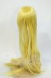 画像1: 8inch/ウィッグ Y-26-05-08-254-WT-ZY (1)