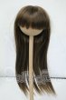 画像1: 8inch/ウィッグ Y-26-05-15-018-WT-ZY (1)