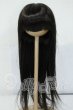 画像1: 8-9inch/ウィッグ Y-26-05-15-038-WT-ZY (1)