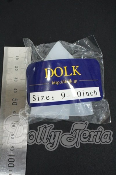 画像2: 9-10inch/シリコンキャップ Y-26-05-22-195-WT-ZY (2)
