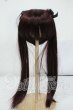 画像1: 8-9inch/ウィッグ Y-26-05-22-164-WT-ZY (1)