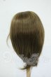 画像2: 7-8inch/ウィッグ Y-26-05-22-170-WT-ZY (2)