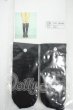 画像1: SDM＆MSD/OF:靴下 Y-26-05-29-270-WT-ZY (1)