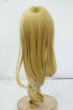 画像2: 8-9inch/ウィッグ Y-26-05-22-150-WT-ZY (2)