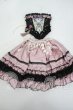 画像1: SD/OF:ancienne様製ドレス　Paulette Y-26-05-22-085-WT-ZY (1)