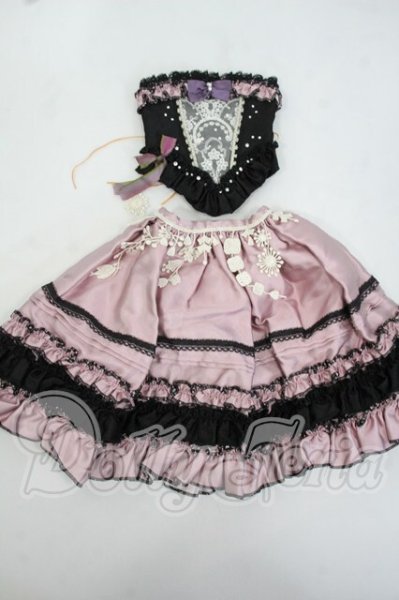 画像1: SD/OF:ancienne様製ドレス　Paulette Y-26-05-22-085-WT-ZY (1)