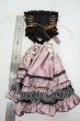 画像2: SD/OF:ancienne様製ドレス　Paulette Y-26-05-22-085-WT-ZY (2)