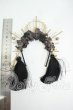 画像2: SDM＆MSD/OF:ヘアアクセサリー Y-26-05-22-060-WT-ZY (2)