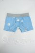 画像1: SD13~17BOY/OF:下着 Y-26-05-22-267-WT-ZY (1)