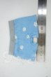 画像2: SD13~17BOY/OF:下着 Y-26-05-22-266-WT-ZY (2)