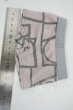 画像2: SD13~17BOY/OF:下着 Y-26-05-22-262-WT-ZY (2)