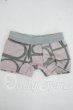 画像1: SD13~17BOY/OF:下着 Y-26-05-22-261-WT-ZY (1)