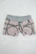 画像1: SD13~17BOY/OF:下着 Y-26-05-22-260-WT-ZY (1)