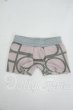 画像1: SD13~17BOY/OF:下着 Y-26-05-22-259-WT-ZY (1)