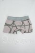 画像1: SD13~17BOY/OF:下着 Y-26-05-22-258-WT-ZY (1)