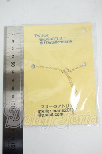 画像2: SD13BOY/OF:マリーのアトリエ様製 アクセサリー Y-26-05-22-242-WT-ZY (2)