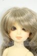 画像1: 幼SD女の子/リリィ Y-26-05-29-046-WT-ZY (1)