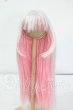 画像1: 7-8inch/ウィッグ Y-26-05-29-058-WT-ZY (1)