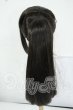 画像2: 8inch/ウィッグ Y-26-06-02-170-WT-ZY (2)