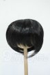 画像1: 8-9inch/DollGa製 ウィッグ Y-26-06-02-153-WT-ZY (1)