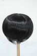 画像2: 8-9inch/DollGa製 ウィッグ Y-26-06-02-153-WT-ZY (2)
