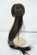 画像2: 9inch/DOLLCE製 ウィッグ Y-26-06-02-159-WT-ZY (2)