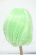 画像2: 9inch/DOLLCE製 ウィッグ Y-26-06-02-149-WT-ZY (2)