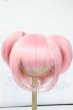 画像1: 9inch/DOLLCE製 ウィッグ Y-26-06-02-151-WT-ZY (1)