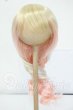 画像1: 8-9inch/MSDoll製 ウィッグ Y-26-06-02-147-WT-ZY (1)