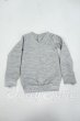 画像1: SD13BOY/トップス Y-26-06-02-208-WT-ZY (1)