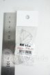 画像2: SDM＆MSD/OF:眼鏡 Y-26-06-02-088-WT-ZY (2)