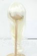 画像1: 8-9inch/ウィッグ Y-26-06-02-129-WT-ZY (1)