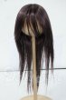 画像1: 8-9inch/ウィッグ Y-26-06-09-017-WT-ZY (1)