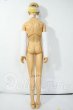 画像7: SD17BOY/レグルス 星間学寮 Ver. Y-26-06-09-009-WT-ZY (7)