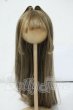 画像1: 9-10inch/DOLK SELECT:インテークストレートロング(ブラウン) Y-26-06-09-023-WT-ZY (1)