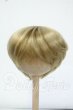 画像1: 7-8inch/Little Monica:Dandy Antique Cream Y-26-06-09-026-WT-ZY (1)