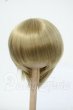 画像1: 7-8inch/Little Monica:Dandy Antique Cream Y-26-06-09-025-WT-ZY (1)
