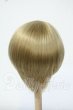 画像2: 7-8inch/Little Monica:Dandy Antique Cream Y-26-06-09-025-WT-ZY (2)