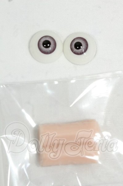 画像1: 12ｍｍ/アクリルアイ Y-26-06-09-054-WT-ZY (1)