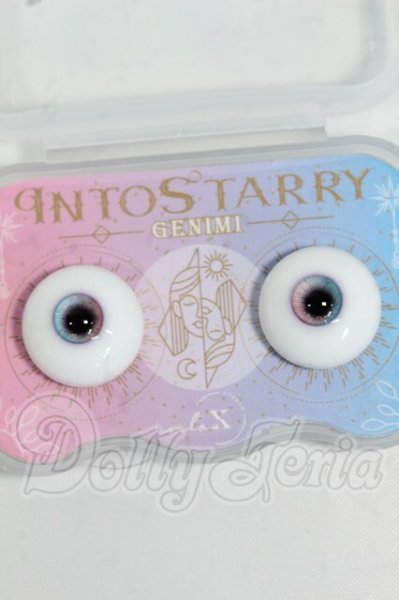 画像1: 14mm/レジンアイ:INTOSTARRY Y-26-06-09-042-WT-ZY (1)