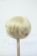画像1: 7-8inch/Hannasu製 ウィッグ Y-26-06-16-252-WT-ZY (1)