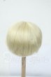 画像2: 7-8inch/Hannasu製 ウィッグ Y-26-06-16-252-WT-ZY (2)