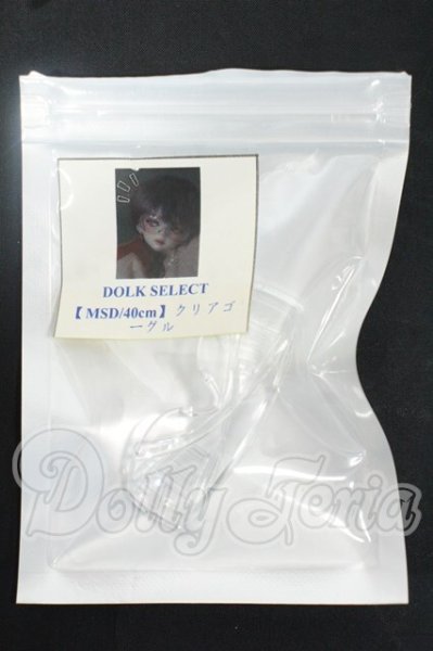 画像1: SDM＆MSD/OF:眼鏡 Y-26-06-16-241-WT-ZY (1)