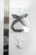 画像2: SDM＆MSD/OF:ヘアアクセサリーセット Y-26-06-16-235-WT-ZY (2)