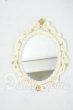 画像1: SD/ディスプレイ用品 Y-26-06-30-239-WT-ZY (1)