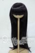 画像1: 9-10inch/ウィッグ Y-26-06-30-011-WT-ZY (1)